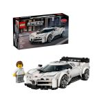 LEGO Speed Champions - Hyper sportovní auto Bugatti Centodieci