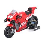 Maisto GASGAS Tech 3 2023 #44 Espargato
