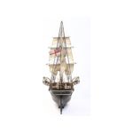 OCCRE HMS Endurance 1:70 kit