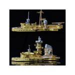 OCCRE Prinz Eugen bitevní loď 1:200 kit