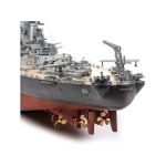 OCCRE USS Missouri 1:200 kit