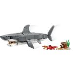 LEGO Creator - Divoký žralok a truhla s pokladem