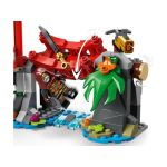 LEGO Ninjago - Souboj nindža vozidel a domek na stromě