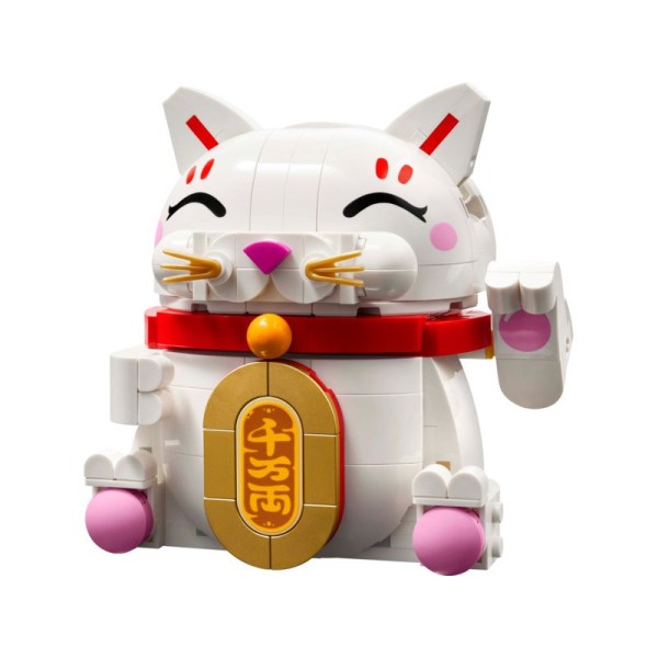 LEGO Iconic - Kočka pro štěstí