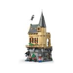 LEGO Harry Potter - Bradavický hrad: Křídlo s ošetřovnou