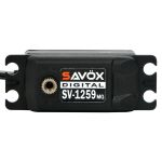 SV-1259MG HiVOLT digitální servo - LOW PROFILE (22kg-0,075s/60°)