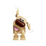 LEGO Disney - Kevin a Dug