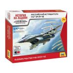 Zvezda MiG-29 (1:144)