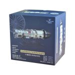 Teching proudový motor nízkoobtokový