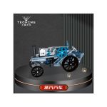 Teching parní automobil