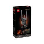 LEGO Icons - Pán prstenů: Sauronova helma