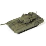 Zvezda T-14 Armata (1:100)