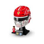 LEGO Editions - Helma Charles Leclerc ze Scuderia Ferrari HP