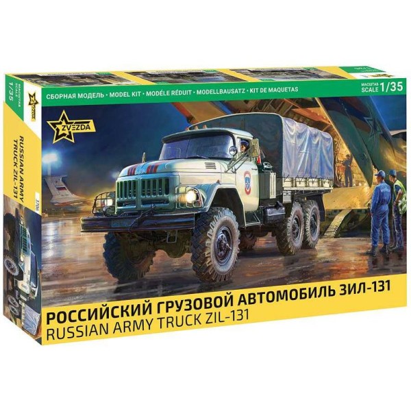 Zvezda ZIL-131 (1:35)