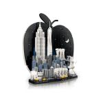 LEGO Architecture - New York – Velké jablko