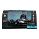 Bburago Mercedes-AMG Petronas W16 (2025), #12 Antonelli (hardcase)