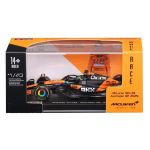 Bburago McLaren F1 MCL39 (2025) 1:43 #81 Piastri (hardcase)