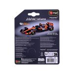 Bburago McLaren Team MCL39 (2025) 1:64 #81 Piastri