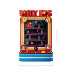 LEGO Super Mario - Arkádová hra Donkey Kong™