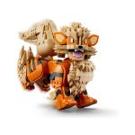 LEGO Pokémon - Arcanine