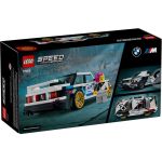 LEGO Speed Champions - BMW M3 (E30)