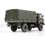 Zvezda GAZ-66 (1:43)