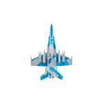 F/A-18 Hornet EDF 64mm PNP