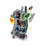 LEGO Marvel - Avengers: Doomsday: Nová věž Avengerů